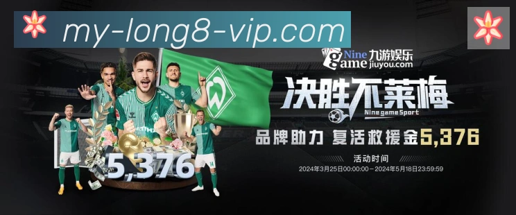 奖项证书
